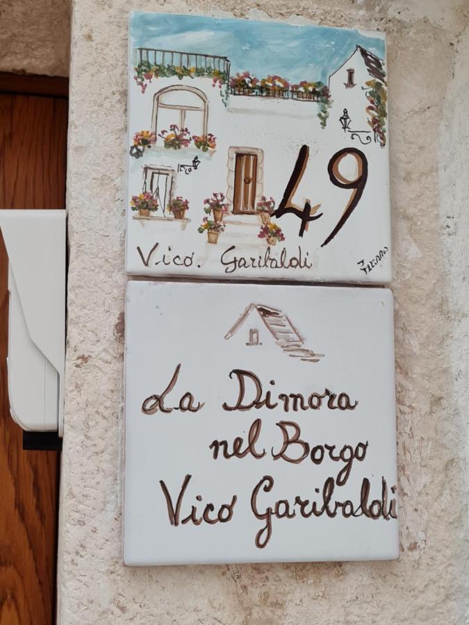 La Dimora Nel Borgo Villa Locorotondo Exterior photo